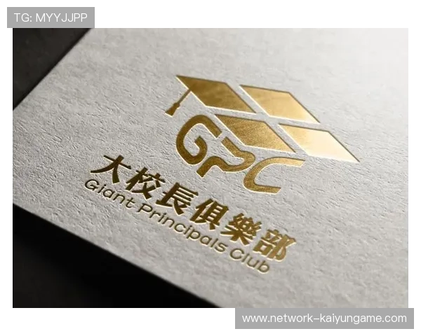 俱乐部多元化营收推动财务自主可持续发展