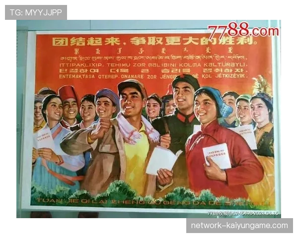 团结才是王道,格里马尔多:胜利是对我们坚持的回报 团结才是王道,格里马尔多:胜利是对我们坚持的回报